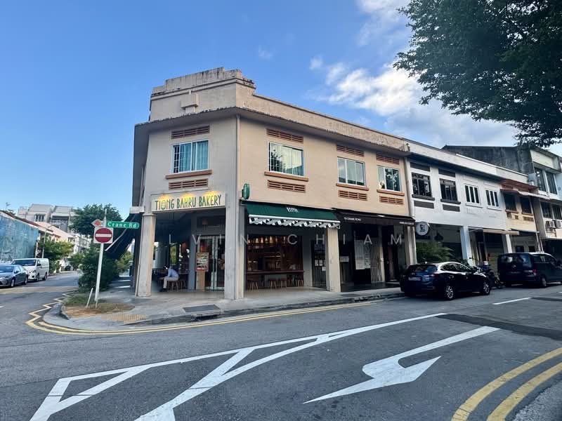 Joo Chiat Terraced House For Sale at S$ 4,488,888 | PropertyGuru Singapore - Tiong Bahru Bakery 