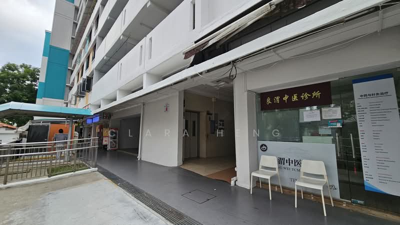 ☆ Rare! High Rental Yield (Commercial + Residential), Fully Tenanted within HDB Shoppes cluster, , 1,224 sqft, Shop / Shophouse For Sale, by Clara Heng, 500097234 - Exterior - CommercialGuru.com.sg