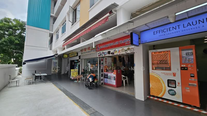 ☆ Rare! High Rental Yield (Commercial + Residential), Fully Tenanted within HDB Shoppes cluster, , 1,224 sqft, Shop / Shophouse For Sale, by Clara Heng, 500097234 - Exterior - CommercialGuru.com.sg