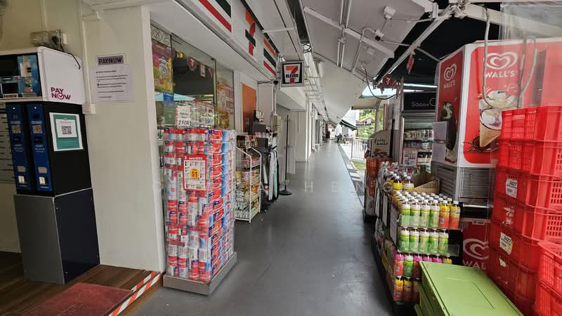 ☆ Rare! High Rental Yield (Commercial + Residential), Fully Tenanted within HDB Shoppes cluster, , 1,224 sqft, Shop / Shophouse For Sale, by Clara Heng, 500097234 - CommercialGuru.com.sg