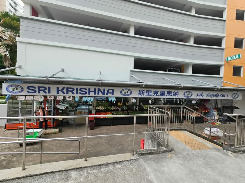 607 Senja Road HDB Flat For Sale at S$ 1,000,000 | PropertyGuru Singapore