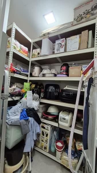 Luxus Hills Terraced House For Sale at S$ 4,950,000 | PropertyGuru Singapore - Utility room