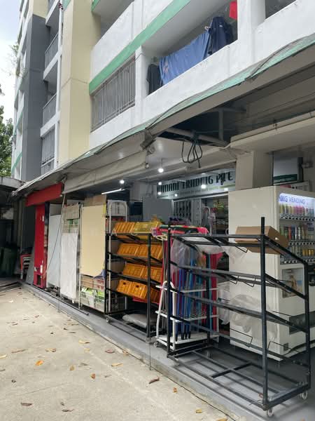 77 Indus Road 2 storey Shophouse for sale, Indus road , Tiong Bahru, River Valley, Ganges avenue , Delta road , havelock , great world city, 1,270 sqft, Shop / Shophouse For Sale, by Tracey Ng, 500097639 - Exterior - CommercialGuru.com.sg