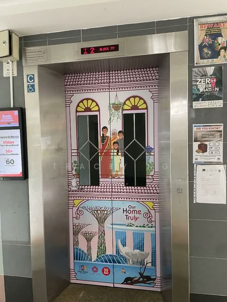 77 Indus Road 2 storey Shophouse for sale, Indus road , Tiong Bahru, River Valley, Ganges avenue , Delta road , havelock , great world city, 1,270 sqft, Shop / Shophouse For Sale, by Tracey Ng, 500097639 - Exterior - CommercialGuru.com.sg