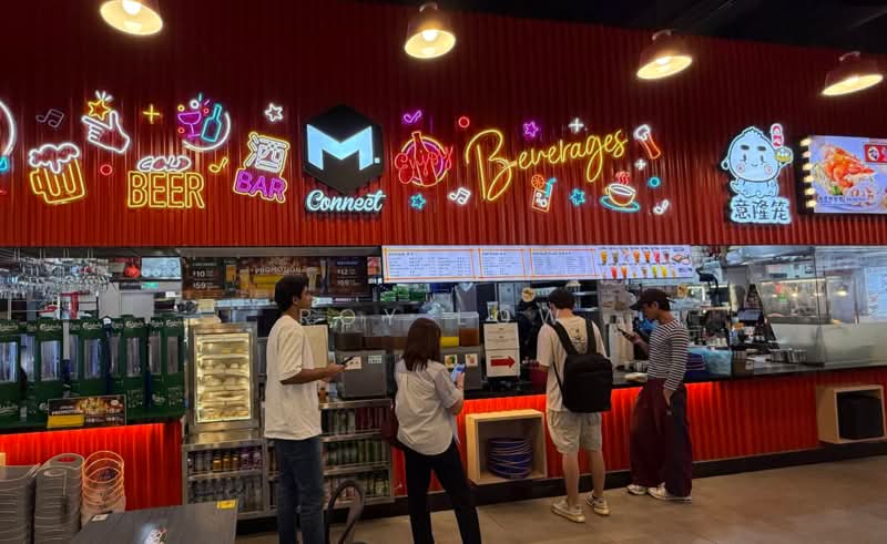 For Sale - MacPherson Garden Estate