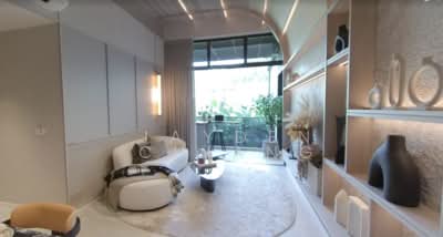 For Sale - Terra Hill