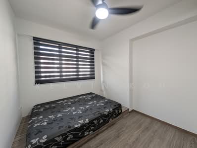 For Rent - 104A Canberra Street