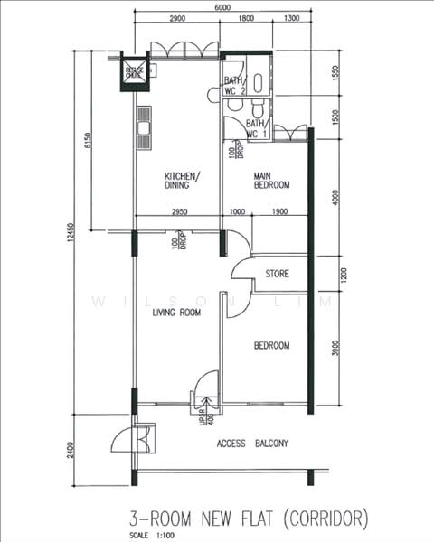For Sale 374 Clementi Avenue 4