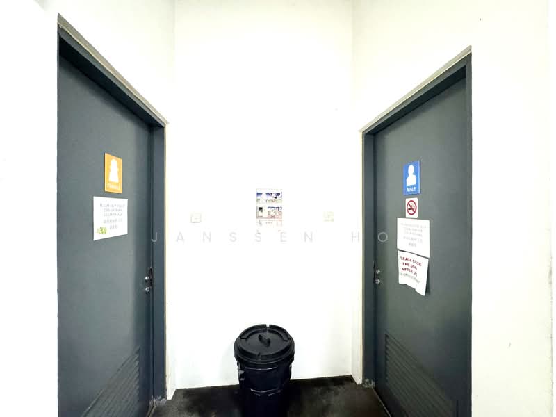 186 Woodlands Industrial Park E5, Woodlands Industrial Park E5, 500 sqft, Light Industrial (B1) For Rent, by Janssen Ho, 500098073 - Corridor - CommercialGuru.com.sg