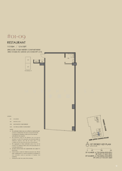 Sky Eden @ Bedok, 1 Bedok Central, 1,216 sqft, Mall Shop For Sale, by Murphy Lee, 500098105 - CommercialGuru.com.sg
