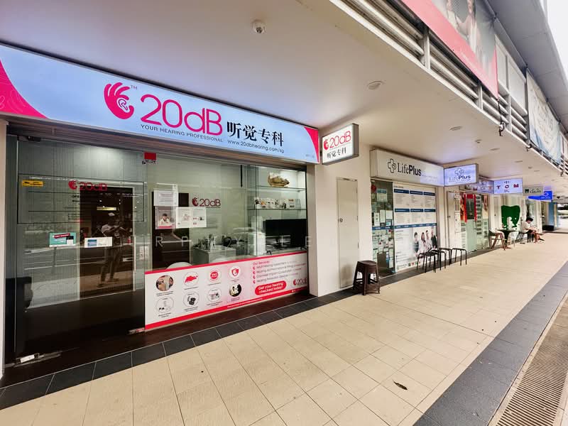 Sky Eden @ Bedok, 1 Bedok Central, 1,216 sqft, Mall Shop For Sale, by Murphy Lee, 500098105 - CommercialGuru.com.sg