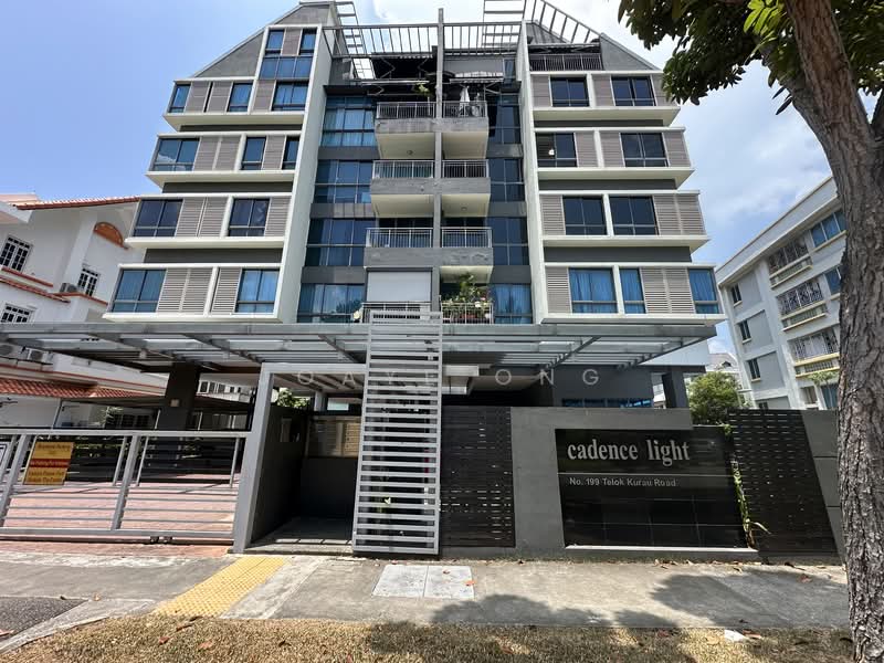 Cadence Light Apartment For Sale at S$ 1,500,000 | PropertyGuru Singapore - Exterior