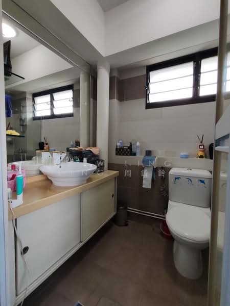 568 Hougang Street 51 HDB Flat For Sale at S$ 799,888 | PropertyGuru Singapore - Bathroom
