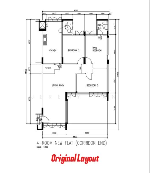 207 Yishun Street 21 HDB Flat For Sale at S$ 575,000 | PropertyGuru Singapore