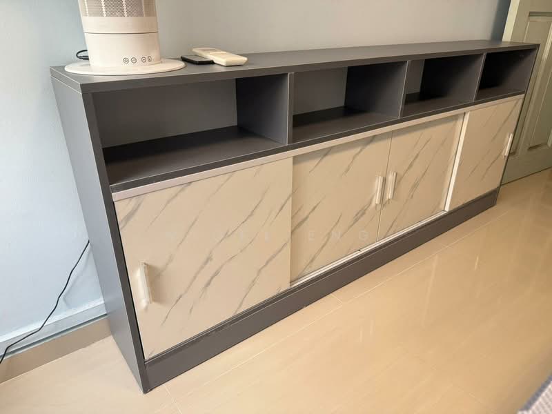 For Rent - 236 Jurong East Street 21