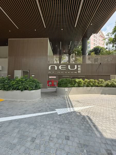 Neu at Novena Condominium For Sale at S$ 1,850,000 | PropertyGuru Singapore - Entrance