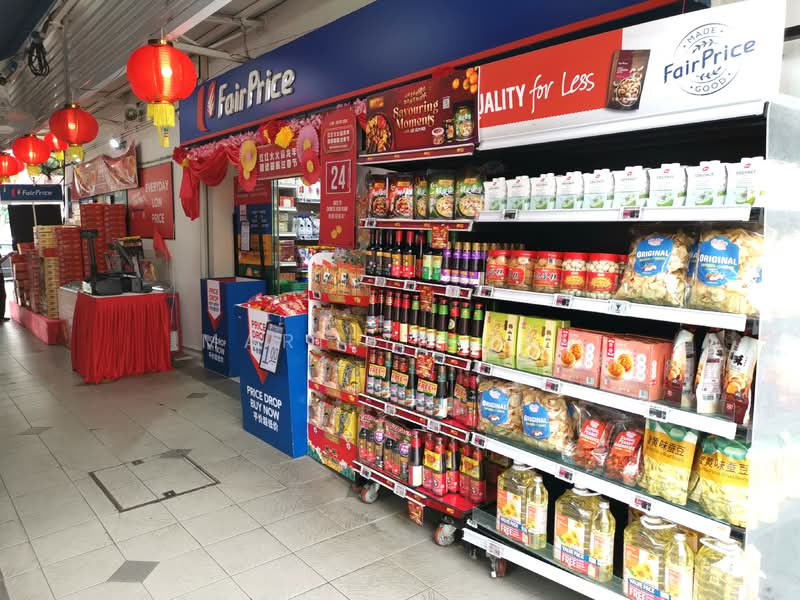 For Rent - The Interweave