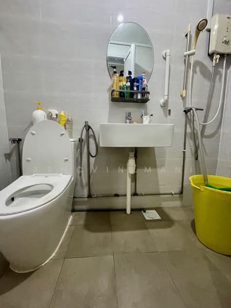167 Bishan Street 13 HDB Flat For Sale at S$ 700,000 | PropertyGuru Singapore - Bathroom