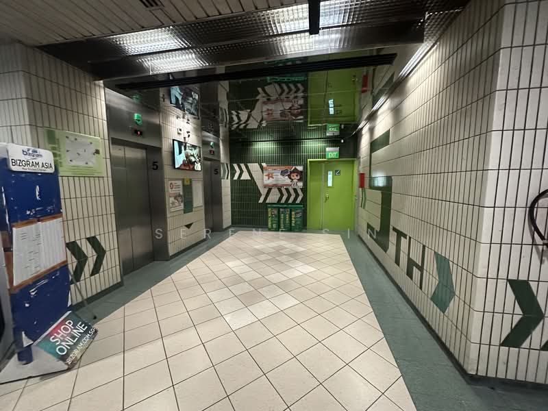 Sim Lim Square, 1 Rochor Canal Road, 549 sqft, Other Retail For Sale, by Serene Sin, 500099056 - Lobby - CommercialGuru.com.sg