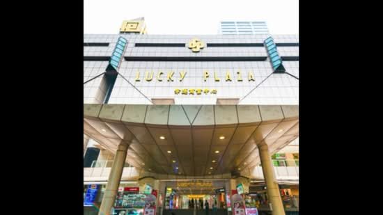 ⭐Cheaper ! ⭐ LUCKY PLAZA Retail, ★ Various Sizes Units Available ★, , 388 sqft, Mall Shop For Rent, by Able S.K Toh, 500099174 - CommercialGuru.com.sg