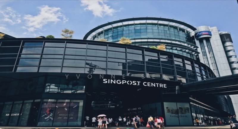 12 Pine Close HDB Flat For Sale at S$ 699,988 | PropertyGuru Singapore - Exterior