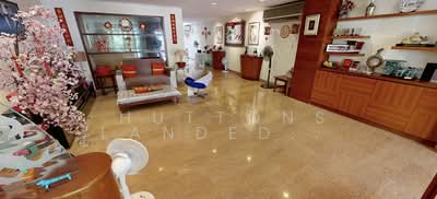 For Sale - Park Elite @ Siglap