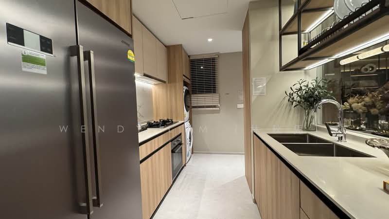 For Sale - Tengah Garden Residences