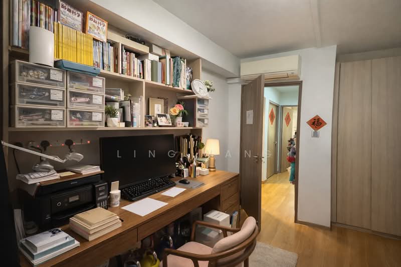 262 Bishan Street 22 HDB Flat For Sale at S$ 799,000 | PropertyGuru Singapore - Study