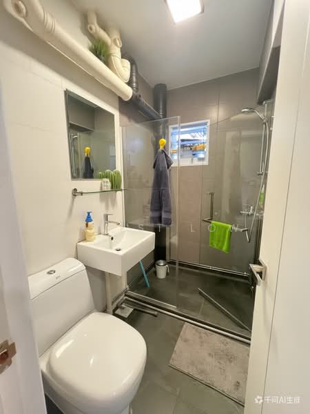 12 Jalan Bukit Merah HDB Flat For Sale at S$ 920,000 | PropertyGuru Singapore - Bathroom