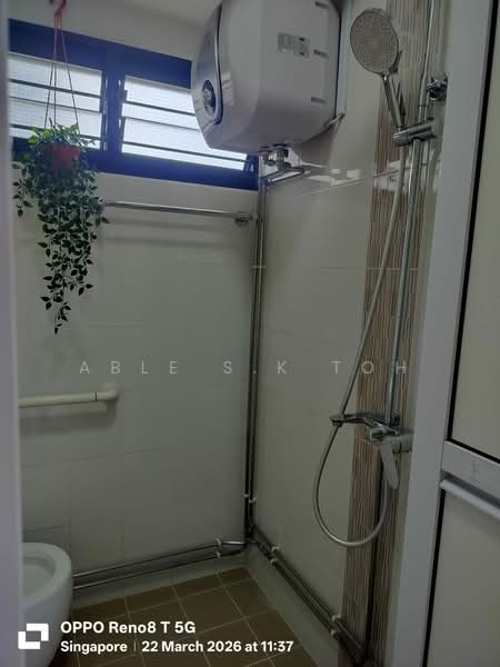 229 Ang Mo Kio Avenue 3, 229 Ang Mo Kio Avenue 3, Room Rental, 150 sqft, HDB Flat For Rent, by Able S.K Toh, 500099548 - Bathroom - PropertyGuru.com.sg