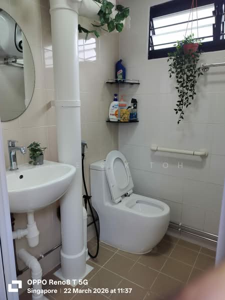 229 Ang Mo Kio Avenue 3, 229 Ang Mo Kio Avenue 3, Room Rental, 150 sqft, HDB Flat For Rent, by Able S.K Toh, 500099548 - Bathroom - PropertyGuru.com.sg