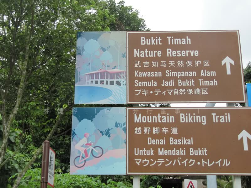 For Sale - Springdale Condo