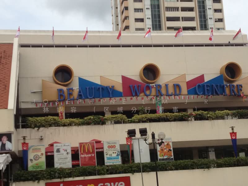 For Sale - Springdale Condo