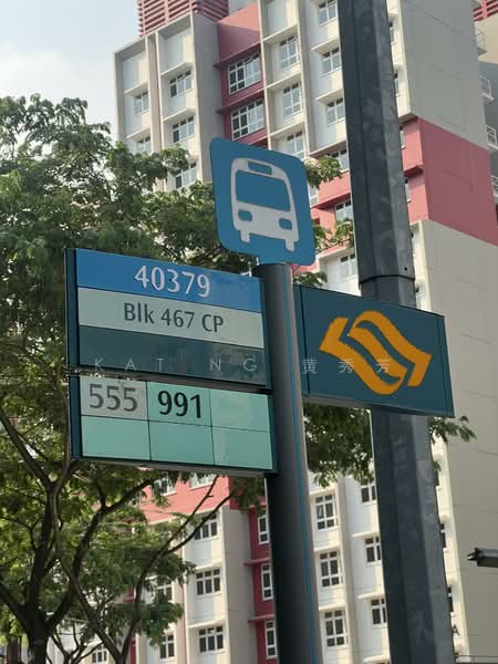 467B Bukit Batok West Avenue 9 HDB Flat For Sale at S$ 730,000 | PropertyGuru Singapore