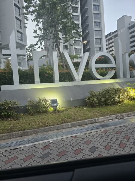 311C Clementi Avenue 4, 311C Clementi Avenue 4, 4 Bedrooms, 1,130 sqft, HDB Flat For Sale, by Yvonne See, 500099624 - Modern sign  - PropertyGuru.com.sg