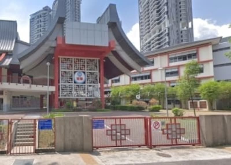 311C Clementi Avenue 4, 311C Clementi Avenue 4, 4 Bedrooms, 1,130 sqft, HDB Flat For Sale, by Yvonne See, 500099624 - 1km Nan Hua Pri - PropertyGuru.com.sg