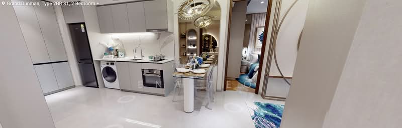 Grand Dunman Condominium For Sale at S$ 1,412,000 | PropertyGuru Singapore - Kitchen