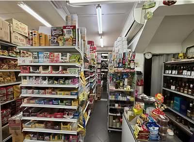 For Sale - 77 Indus Road