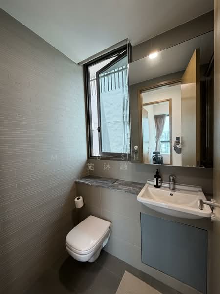 Skyline Residences, 610 Telok Blangah Road, 2 Bedrooms, 829 sqft, Condominium For Rent, by Mumu Shih 施沐融, 500099857 - Bathroom - PropertyGuru.com.sg