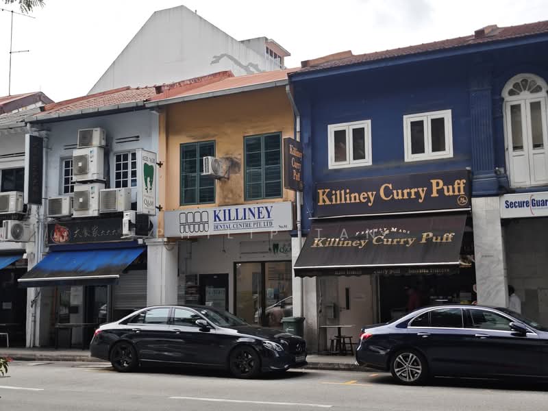 Lloyd Mansion, 3 Lloyd Road, Room Rental, 180 sqft, Apartment For Rent, by Philip Tan, 500099871 - Exterior - PropertyGuru.com.sg