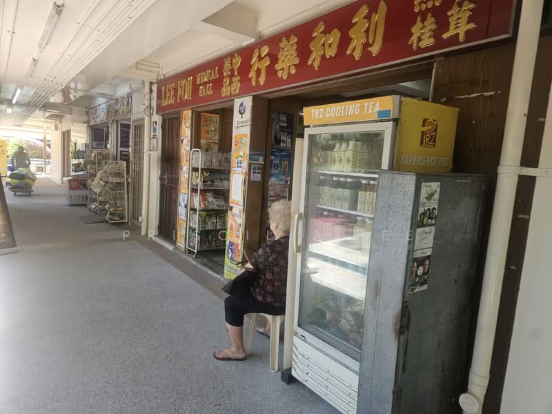 2 JALAN BUKIT MERAH, , 300 sqft, Shop / Shophouse For Rent, by Priscilla Lee, 500099915 - CommercialGuru.com.sg