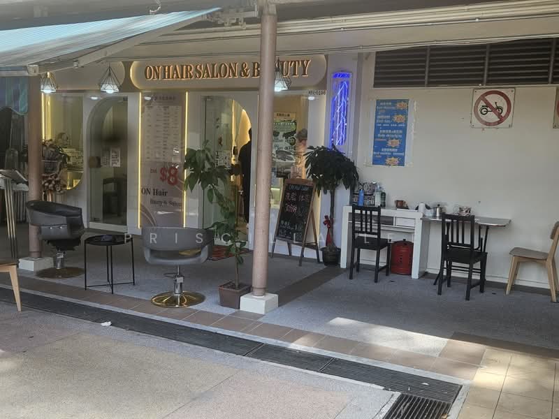 2 JALAN BUKIT MERAH, , 300 sqft, Shop / Shophouse For Rent, by Priscilla Lee, 500099915 - CommercialGuru.com.sg