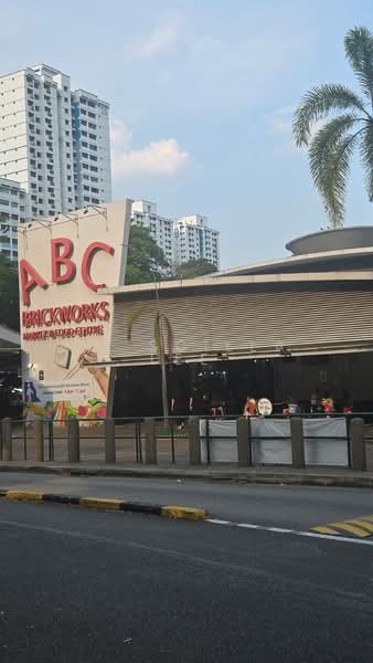2 JALAN BUKIT MERAH, , 300 sqft, Shop / Shophouse For Rent, by Priscilla Lee, 500099915 - CommercialGuru.com.sg