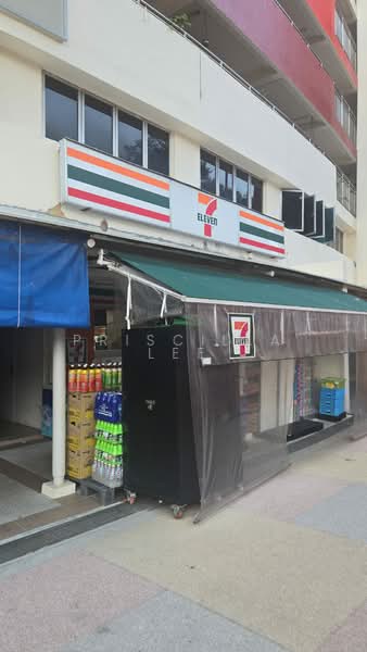 2 JALAN BUKIT MERAH, , 300 sqft, Shop / Shophouse For Rent, by Priscilla Lee, 500099915 - Exterior - CommercialGuru.com.sg