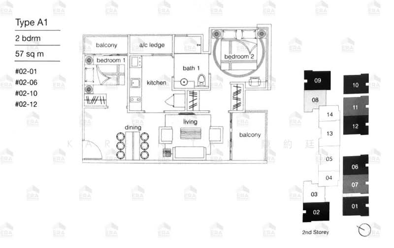 Leville iSuites, 28 Ceylon Road, 2 Bedrooms, 613 sqft, Apartment For Rent, by Kareen Tan 陳約廷, 500099949 - PropertyGuru.com.sg