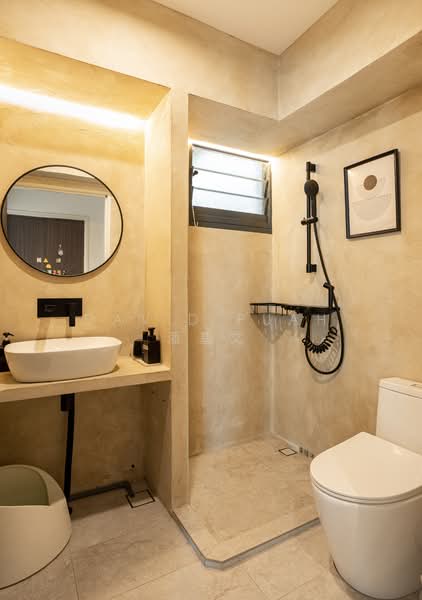 94 Dawson Road HDB Flat For Sale at S$ 1,099,999 | PropertyGuru Singapore - Bathroom