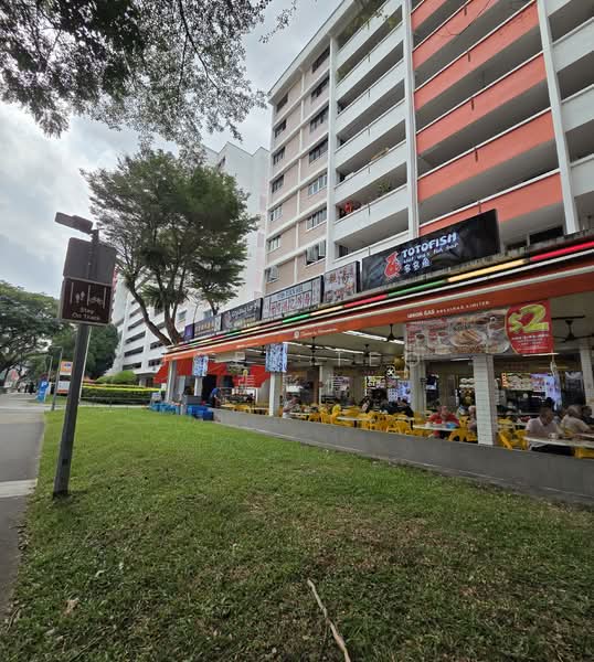 490 Jurong West Avenue 1 HDB Flat For Sale at S$ 550,000 | PropertyGuru Singapore - Exterior