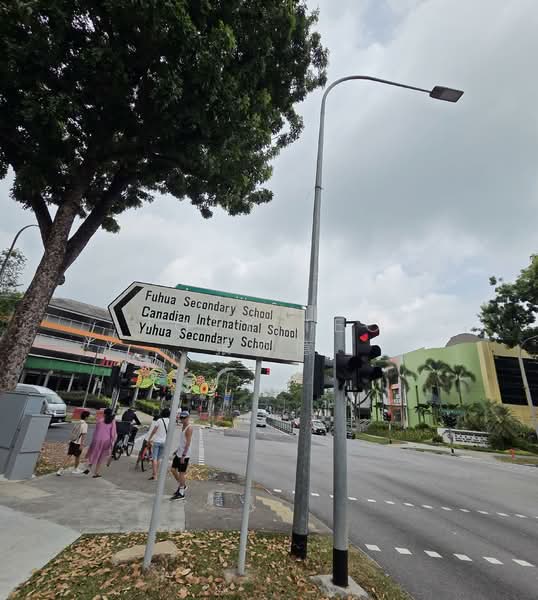 490 Jurong West Avenue 1 HDB Flat For Sale at S$ 550,000 | PropertyGuru Singapore