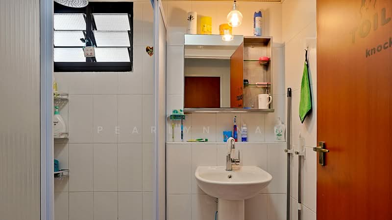 196B Boon Lay Drive HDB Flat For Sale at S$ 830,000 | PropertyGuru Singapore - Bathroom