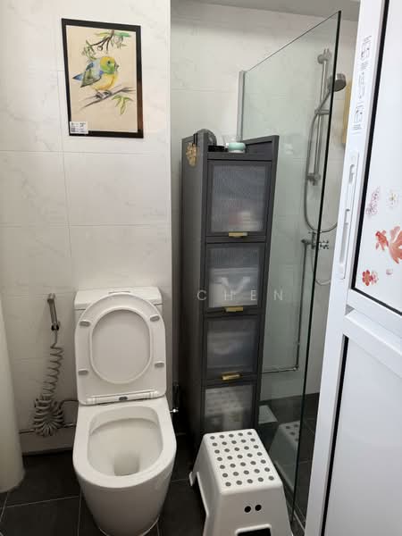 207 Bishan Street 23 HDB Flat For Sale at S$ 918,000 | PropertyGuru Singapore - Bathroom
